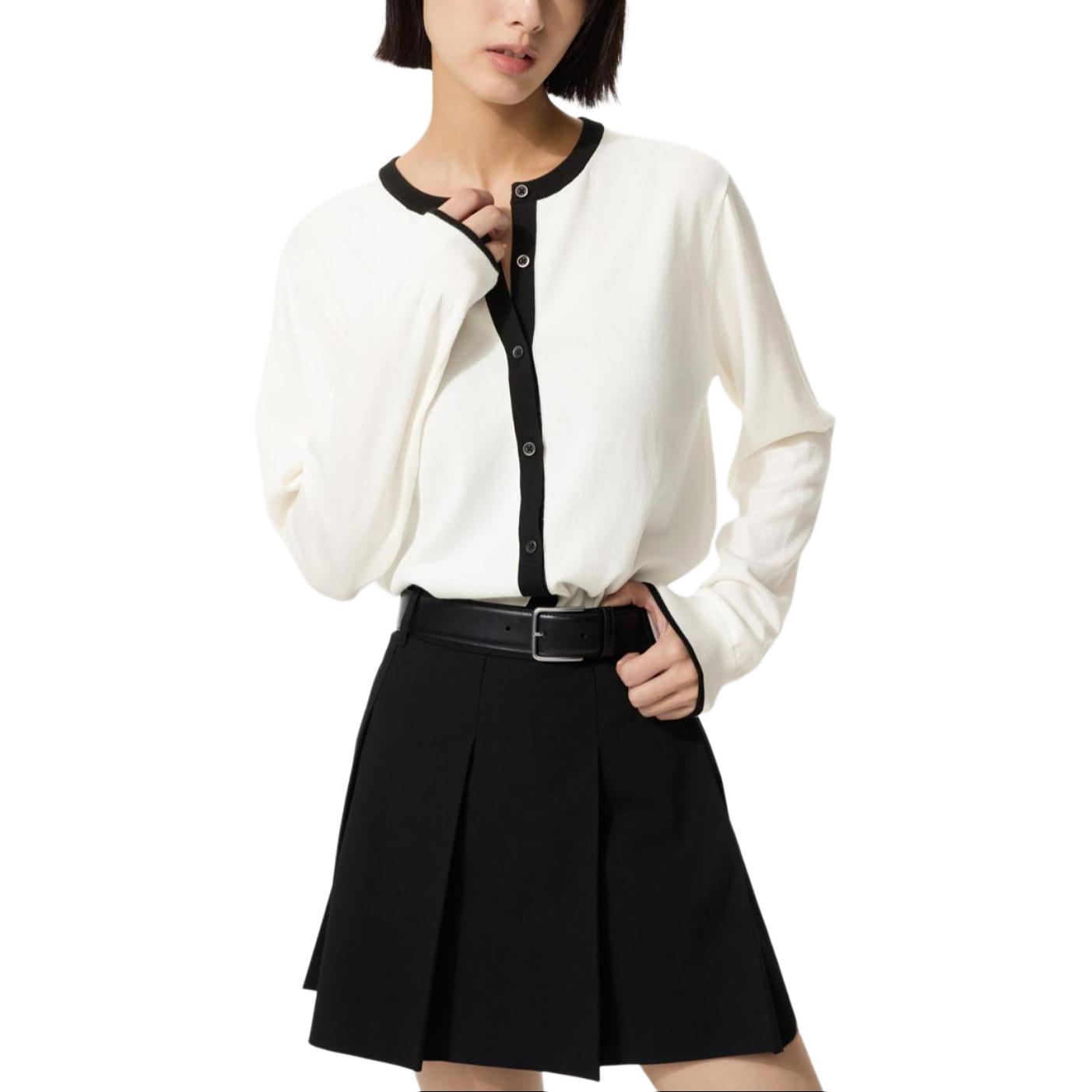 UNIQLO Трикотажный кардиган для женщин с круглым вырезом, цвет Ivory
UNIQLO Трикотажный кардиган для женщин с круглым вырезом, цвет Ivory