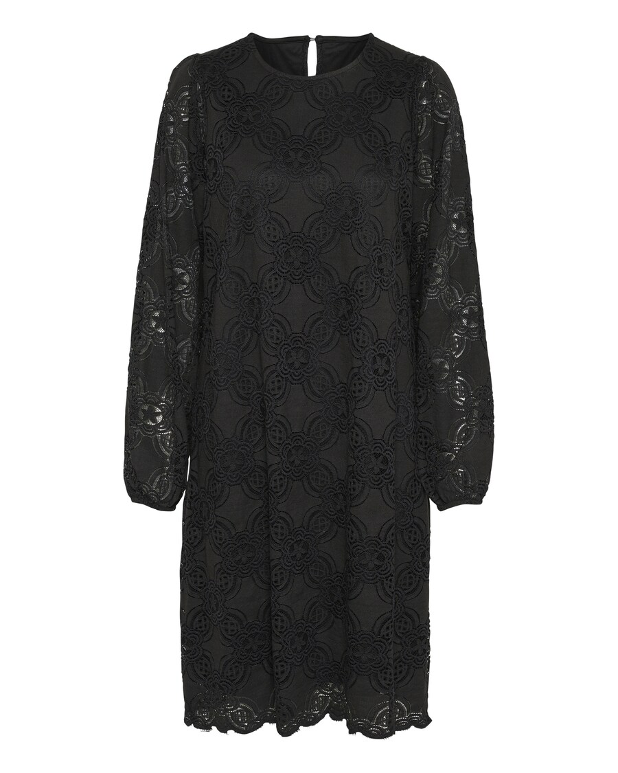 Мини платье CULTURE Vixi Olu, Black
Мини платье CULTURE Vixi Olu, Black