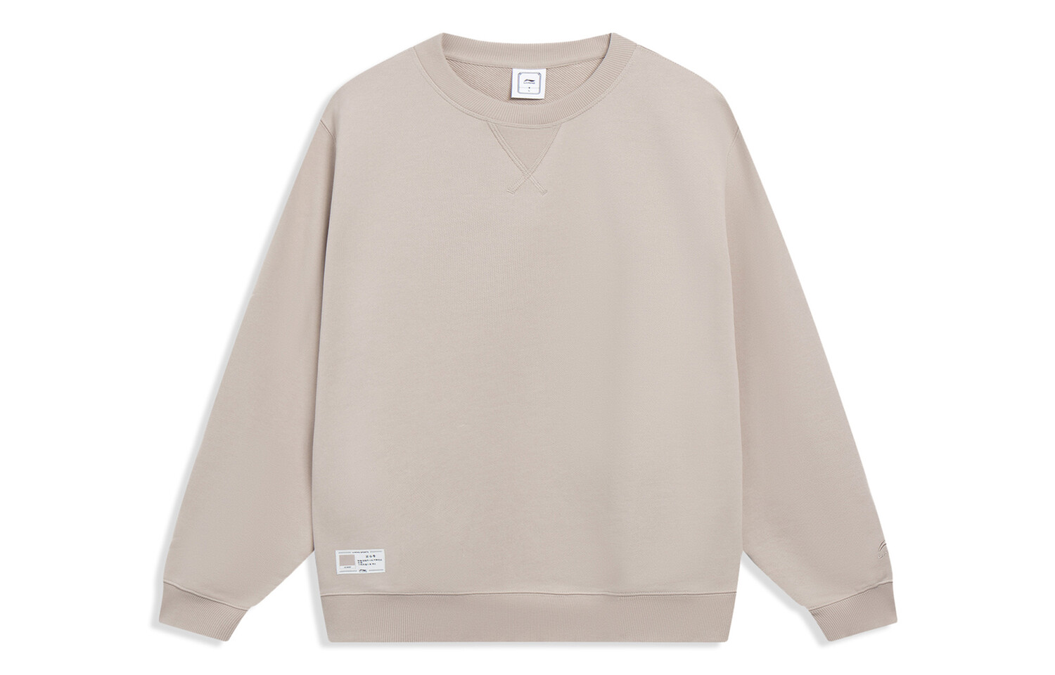 Спортивная коллекция Life Толстовка мужская серая Lining, серый
Спортивная коллекция Life Толстовка мужская серая Lining, серый