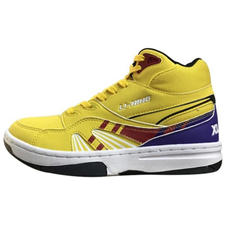 LINING Баскетбольные кроссовки XLARGE x 937 с высоким берцем, противоскользящие, износостойкие, мужские, желтые
LINING Баскетбольные кроссовки XLARGE x 937 с высоким берцем, противоскользящие, износостойкие, мужские, желтые