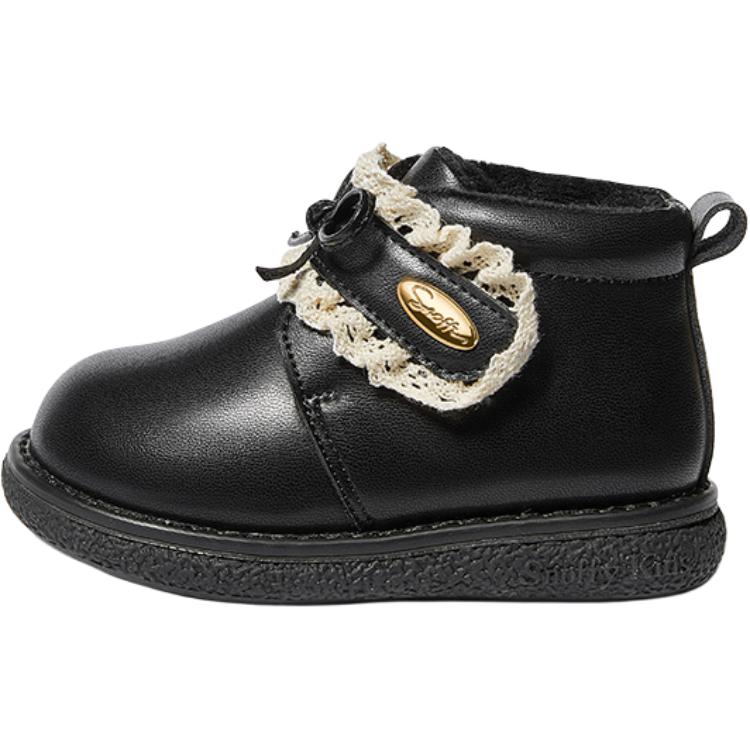 Детские кожаные ботинки для дошкольников Snoffy, черный
Детские кожаные ботинки для дошкольников Snoffy, черный