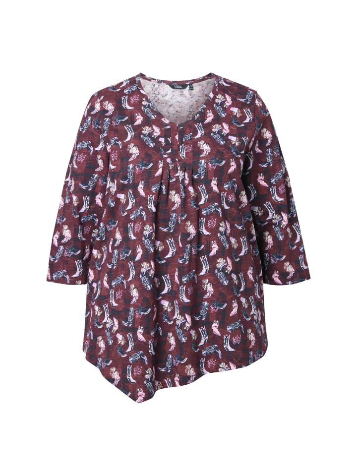 Рубашка темно-бордового цвета Ulla Popken
Рубашка темно-бордового цвета Ulla Popken