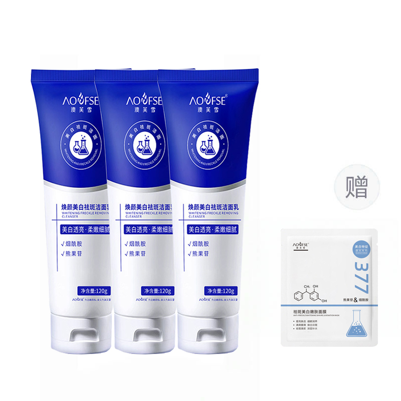 Очищающее средство Unisex AOFUXUE
Очищающее средство Unisex AOFUXUE