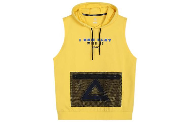 Майка мужская желтый Peak, желтый
Майка мужская желтый Peak, желтый