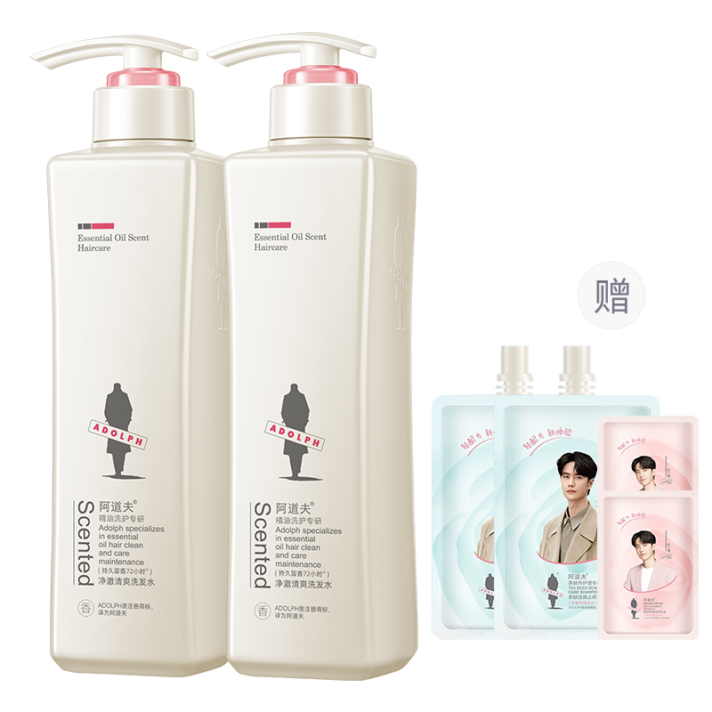 Коллекция шампуня и кондиционера с эфирными маслами шампунь уход за волосами увлажнение контроль пушистости 420мл*2 Adolph
Коллекция шампуня и кондиционера с эфирными маслами шампунь уход за волосами увлажнение контроль пушистости 420мл*2 Adolph