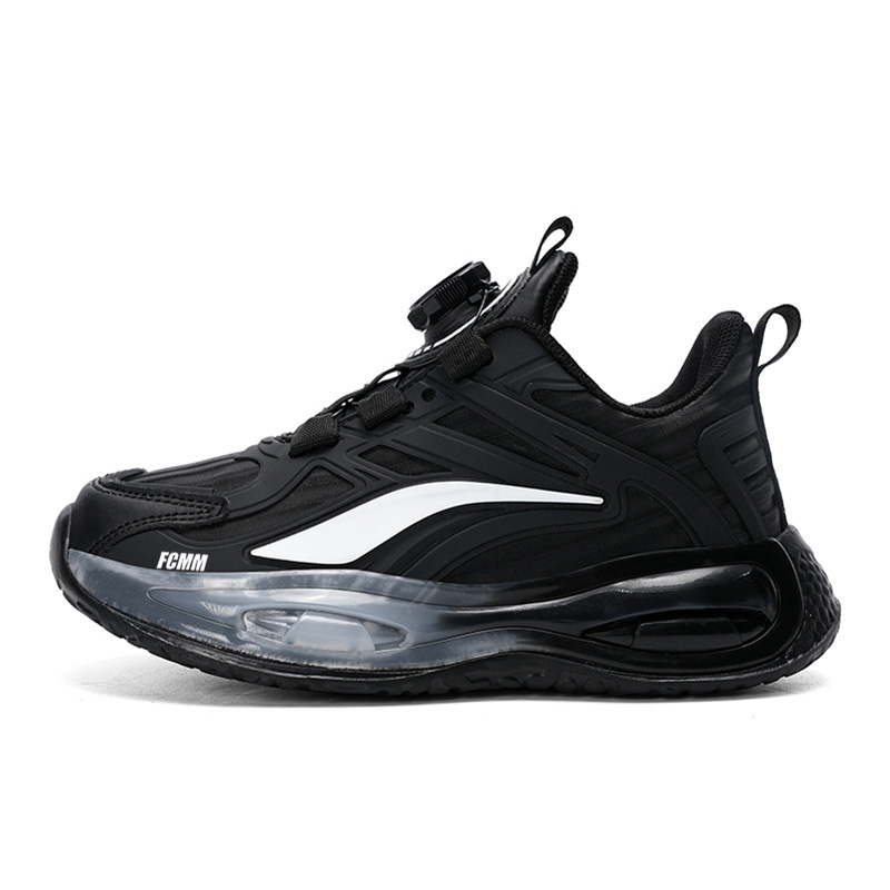 Детская повседневная обувь для детей FCMM, черный 
Детская повседневная обувь для детей FCMM, черный