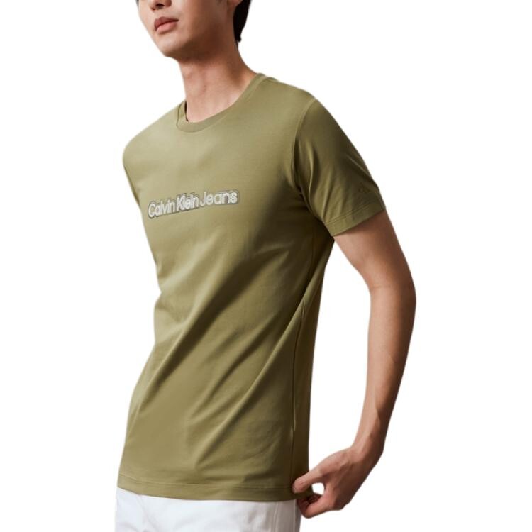 Футболка мужская розмариново-зеленая Calvin Klein, зеленый
Футболка мужская розмариново-зеленая Calvin Klein, зеленый