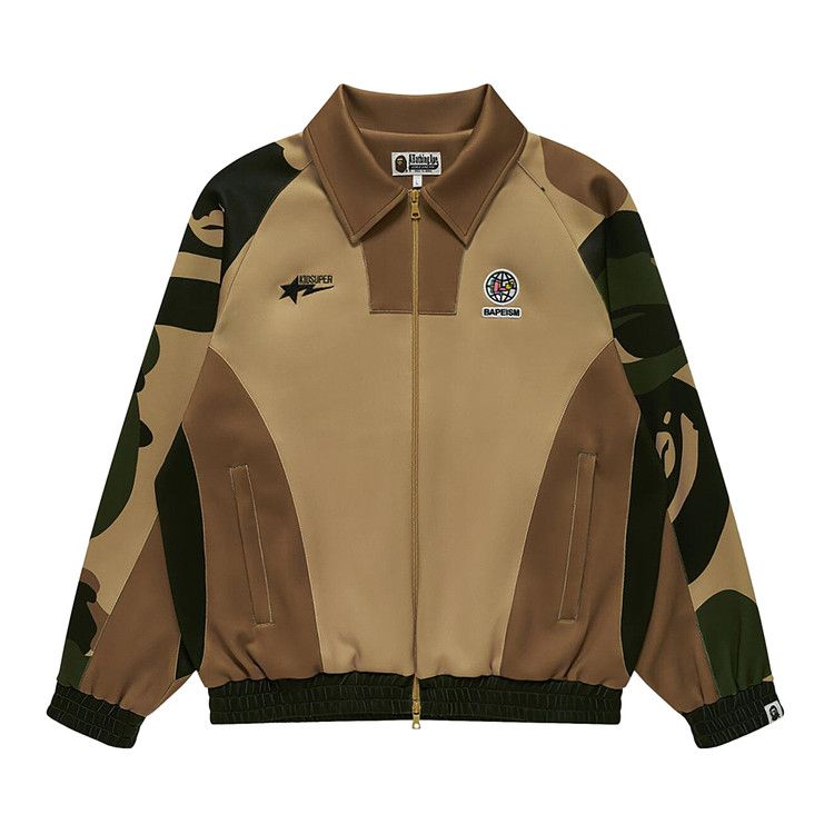 Спортивная куртка BAPE x KidSuper Patchwork Track Jacket, Green
Спортивная куртка BAPE x KidSuper Patchwork Track Jacket, Green