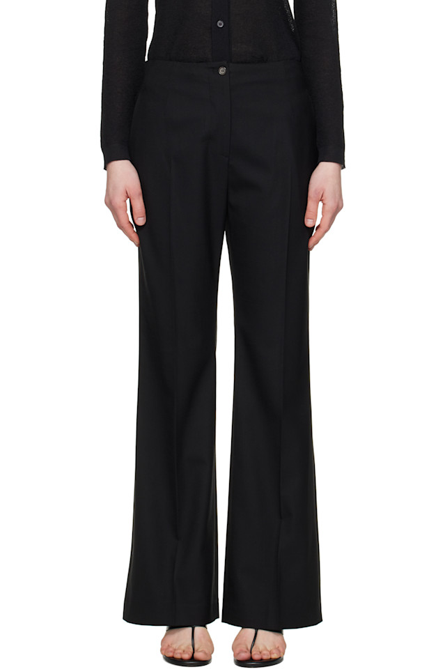 Прямые брюки Amomento, черный
Прямые брюки Amomento, черный