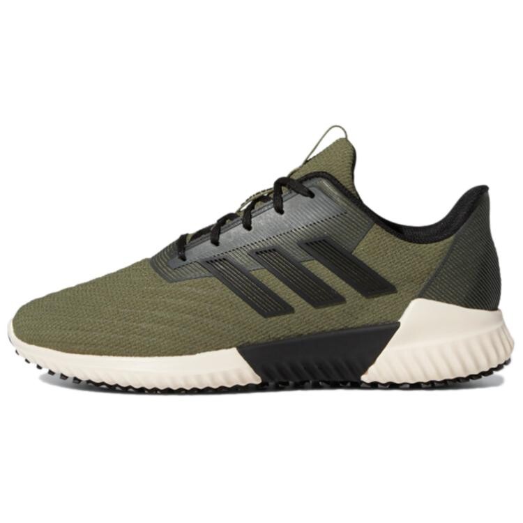 Кроссовки мужские Climawarm 2.0 с низким верхом, зеленые/белые Adidas
Кроссовки мужские Climawarm 2.0 с низким верхом, зеленые/белые Adidas