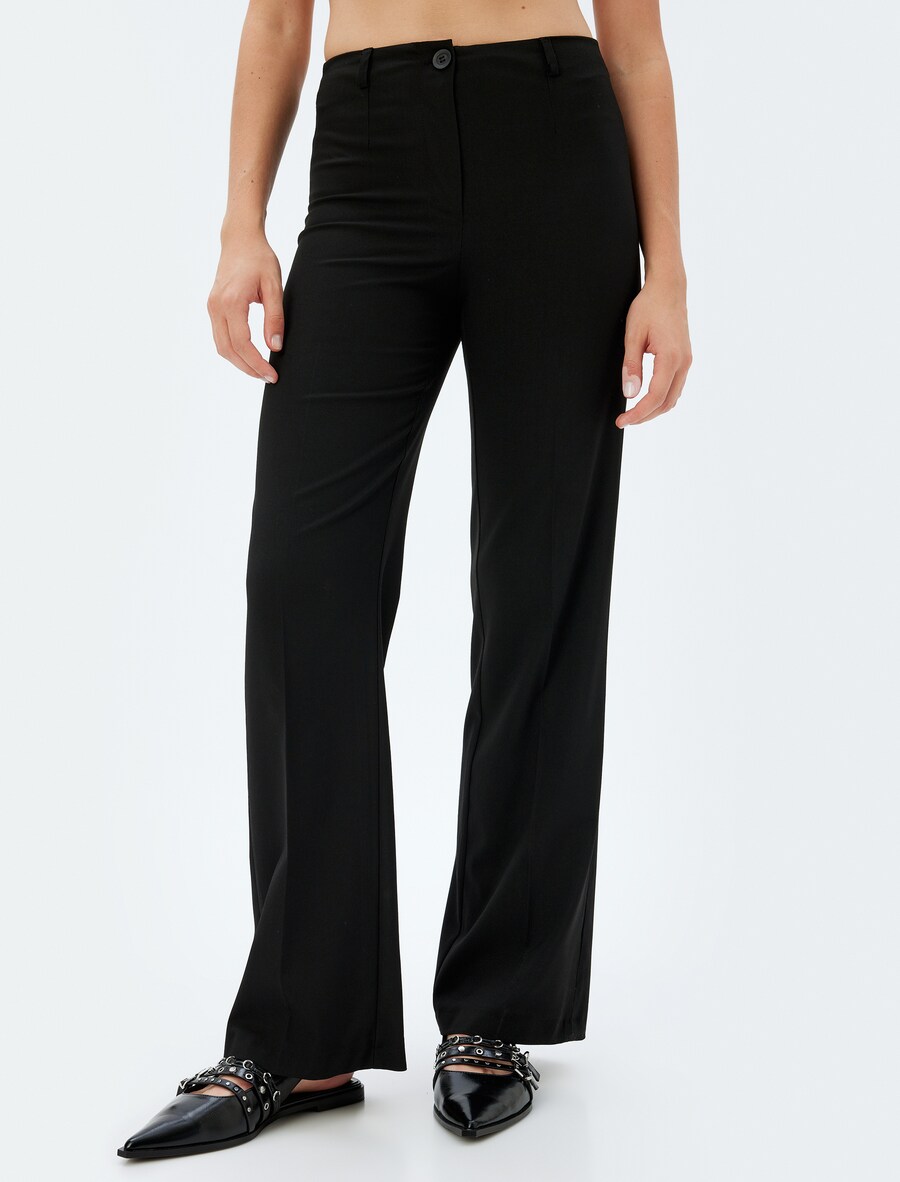 Широкие брюки со складками Koton, черный 
Широкие брюки со складками Koton, черный