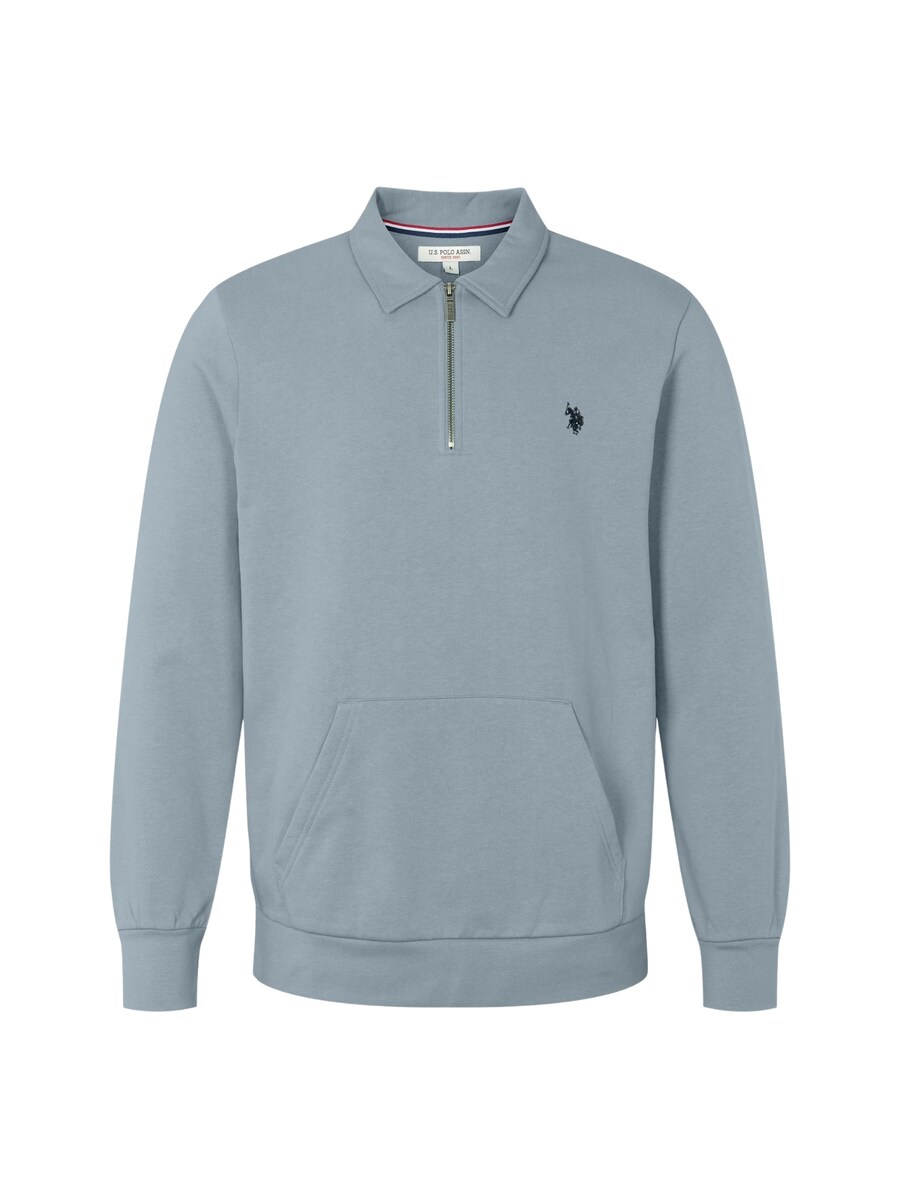 Свитер U.S. POLO ASSN. Theodor, пыльно-синий
Свитер U.S. POLO ASSN. Theodor, пыльно-синий