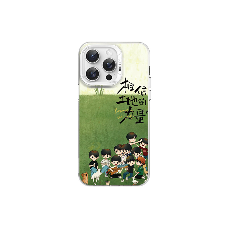 Чехол для телефона MSMF Us 10 Cents Msmf, DWKJCY155 - Colored silvery-white
Чехол для телефона MSMF Us 10 Cents Msmf, DWKJCY155 - Colored silvery-white