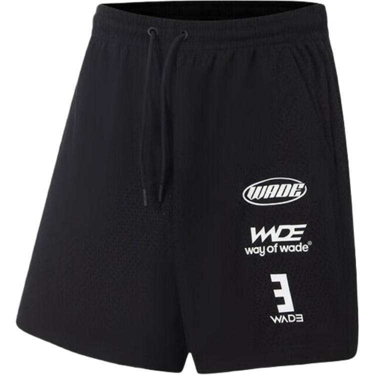 LINING Спортивные шорты мужские черные
LINING Спортивные шорты мужские черные