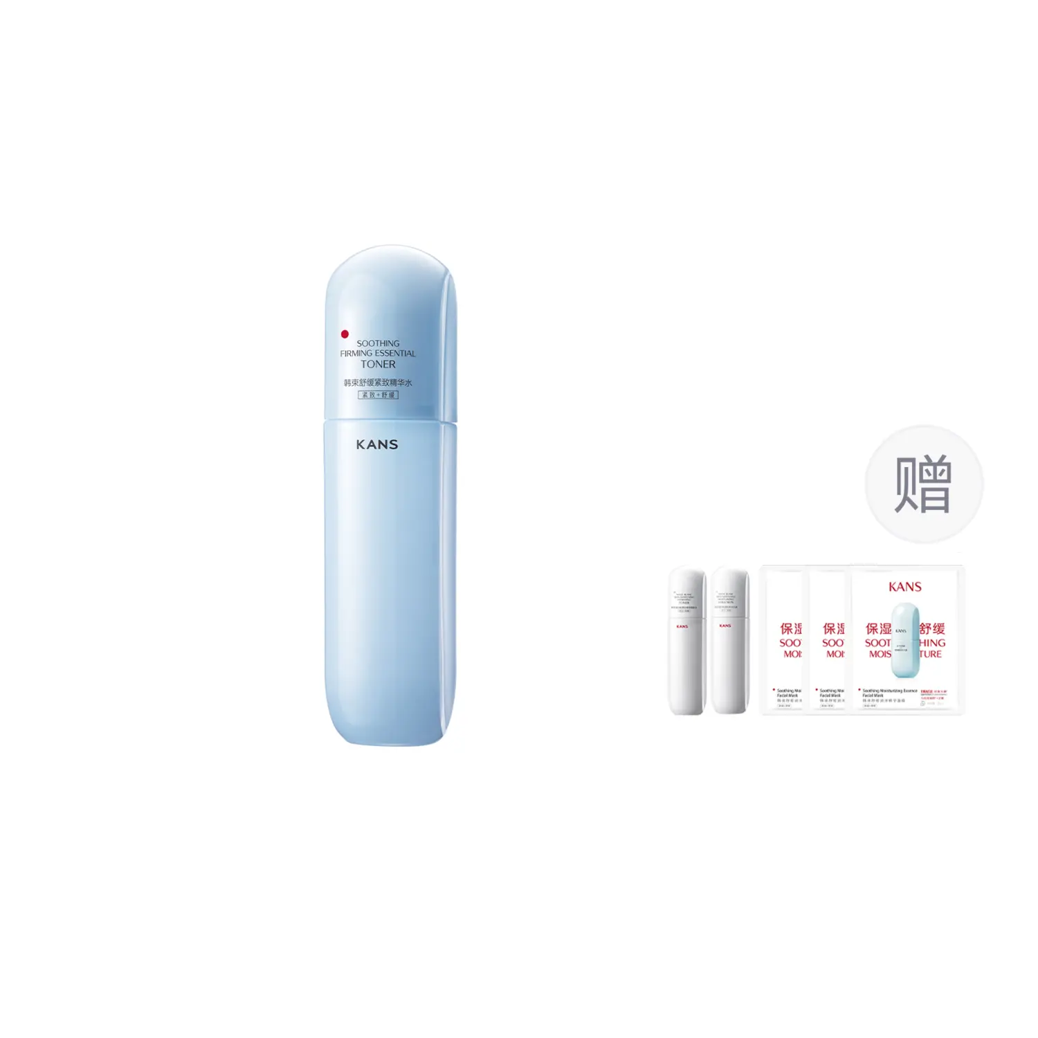 Наборы для ухода за кожей Unisex KANS
Наборы для ухода за кожей Unisex KANS