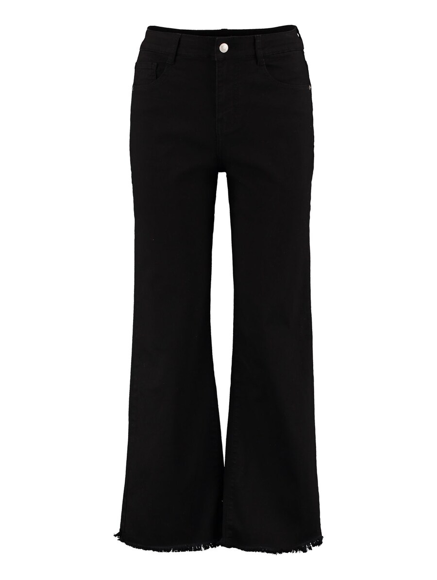 Джинсы свободного кроя Hailys Ju44lina, Black Denim
Джинсы свободного кроя Hailys Ju44lina, Black Denim