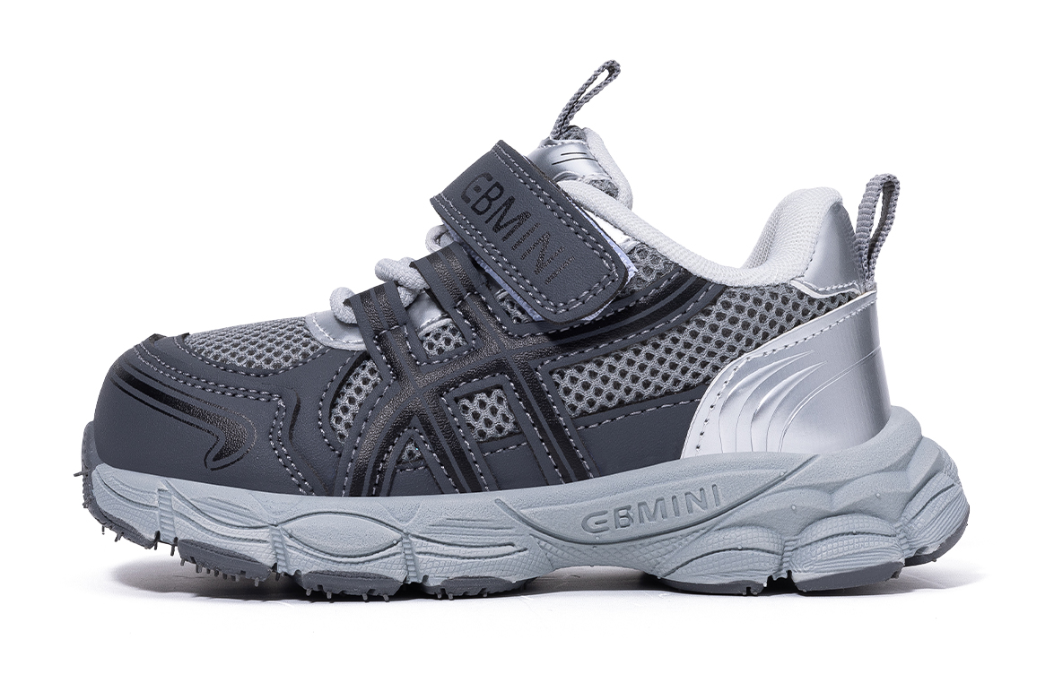 Детская уличная обувь для дошкольников EBMINI, серый
Детская уличная обувь для дошкольников EBMINI, серый