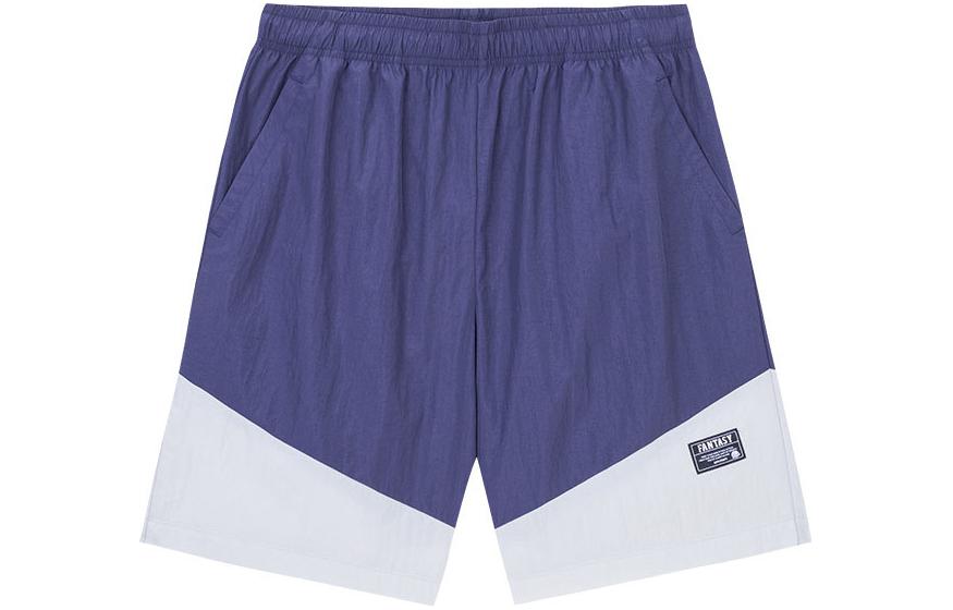 Шорты повседневные Anta Мужские Тёмно-синий/Серый чип, Тёмно-синий/Микрочип серый
Шорты повседневные Anta Мужские Тёмно-синий/Серый чип, Тёмно-синий/Микрочип серый