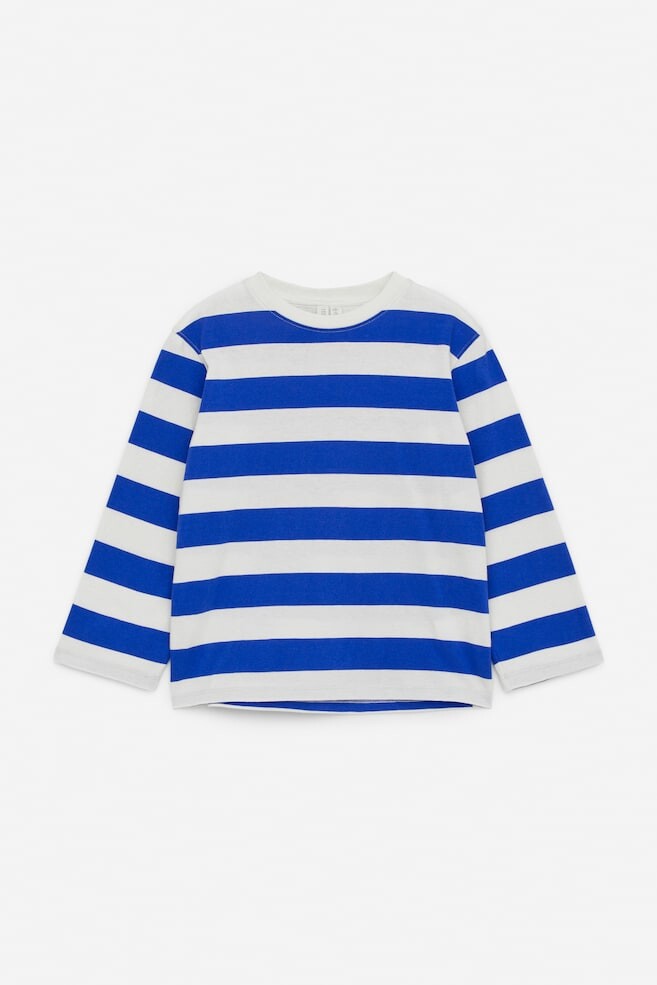 Рубашка с длинными рукавами Arket, мультиколор
Рубашка с длинными рукавами Arket, мультиколор