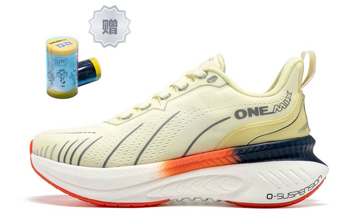 Кроссовки Shock Absorber Running Unisex Low-top White/Orange Onemix
Кроссовки Shock Absorber Running Unisex Low-top White/Orange Onemix