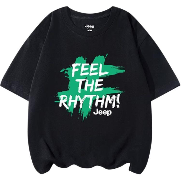 Детская футболка Jeep, черная
Детская футболка Jeep, черная