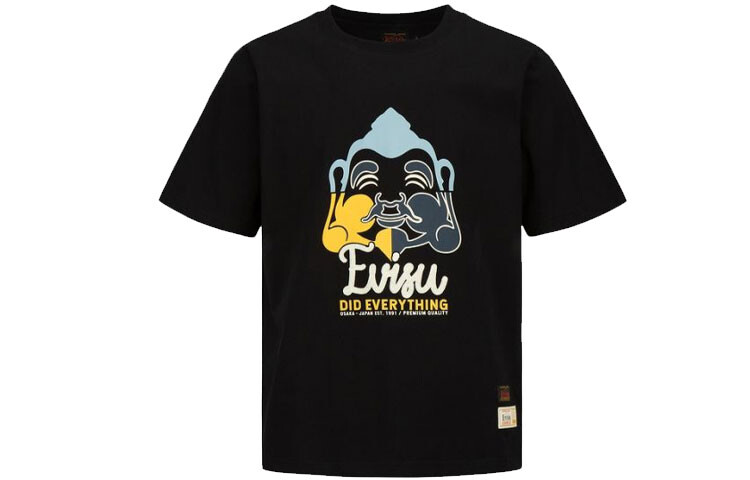 Футболка мужская Evisu, черный
Футболка мужская Evisu, черный