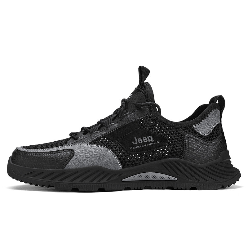 Кроссовки мужские низкие черные Jeep
Кроссовки мужские низкие черные Jeep