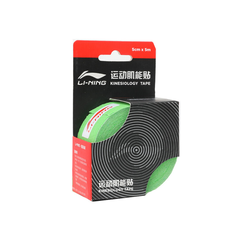 Наклейки на мышцы Lining
Наклейки на мышцы Lining