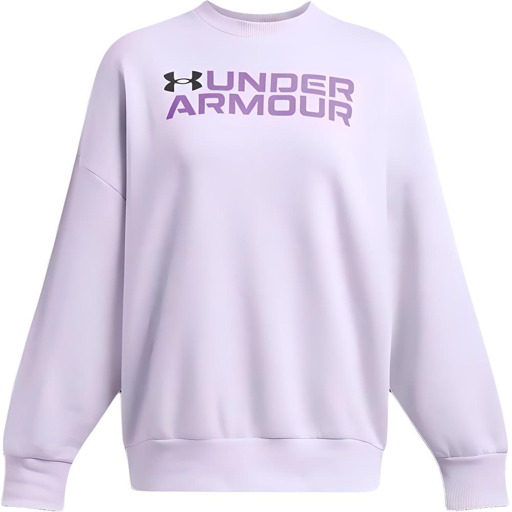 Under Armour Толстовка Rival женская светло-фиолетовая
Under Armour Толстовка Rival женская светло-фиолетовая