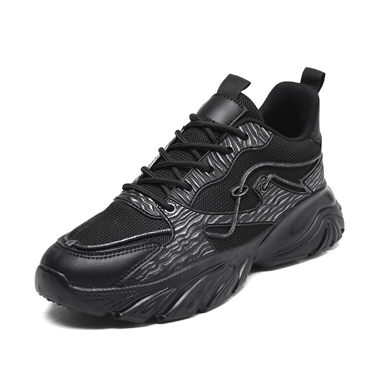 Кроссовки мужские Lifestyle Shoes Men Low-Top M.M Party, бежевый
Кроссовки мужские Lifestyle Shoes Men Low-Top M.M Party, бежевый