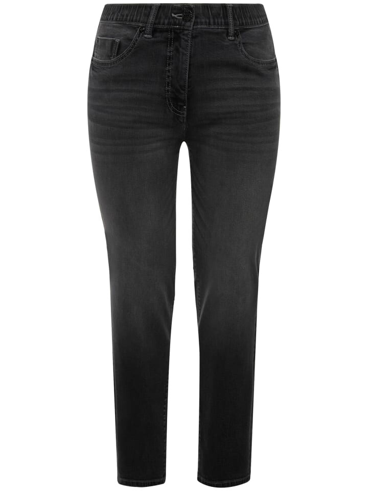 Джинсы Ulla Popken, цвет dunkelgrau denim
Джинсы Ulla Popken, цвет dunkelgrau denim