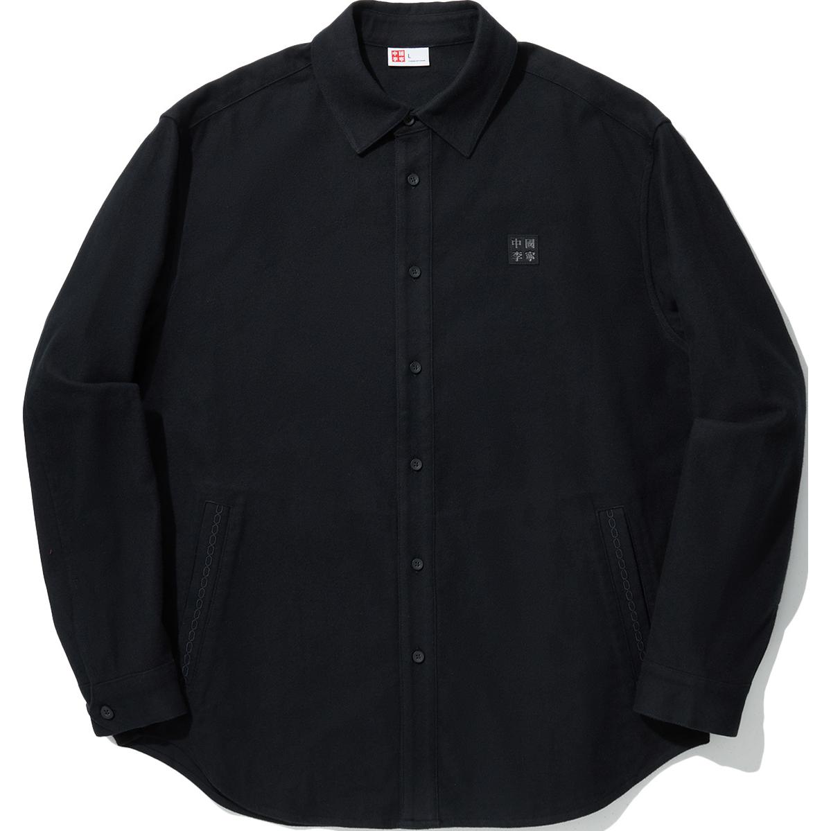 Футболка LiNing Vital Series унисекс, черная
Футболка LiNing Vital Series унисекс, черная