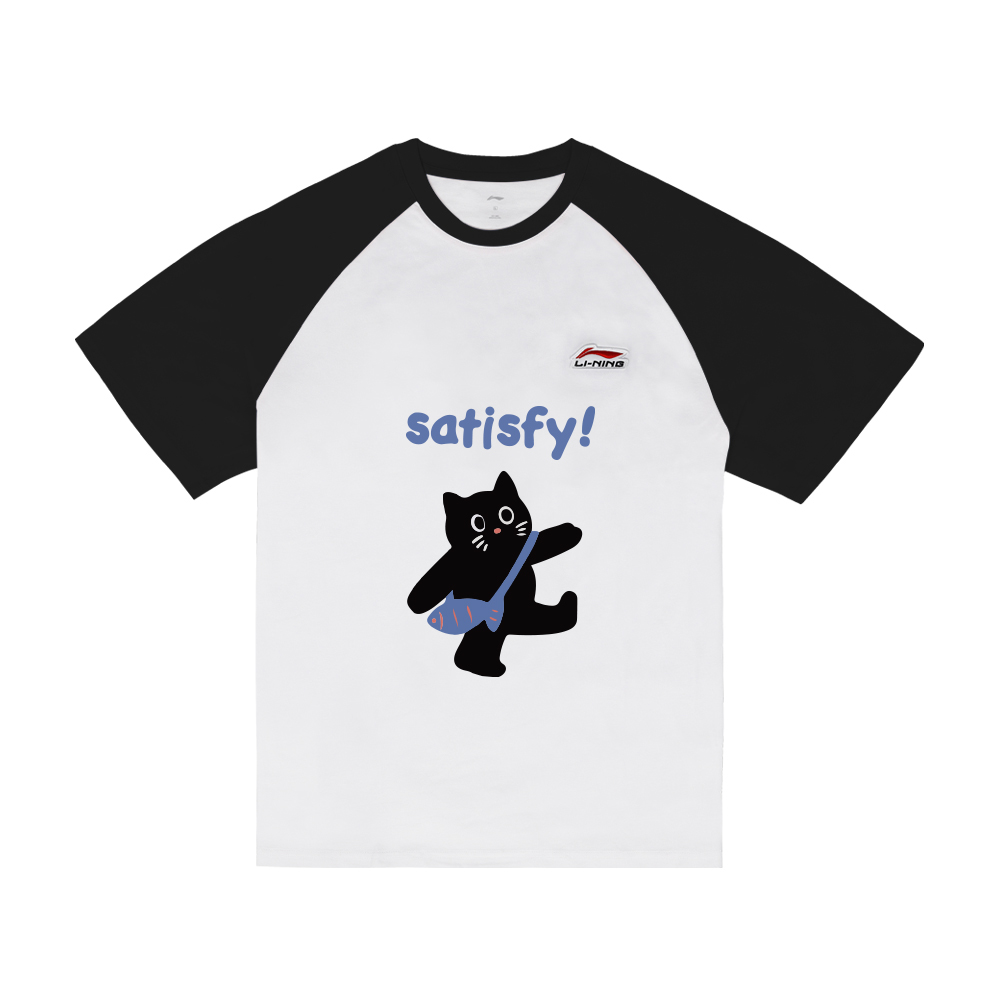 LINING Футболка унисекс белая черная, Черный, LINING Футболка унисекс белая черная
LINING Футболка унисекс белая черная, Черный, LINING Футболка унисекс белая черная