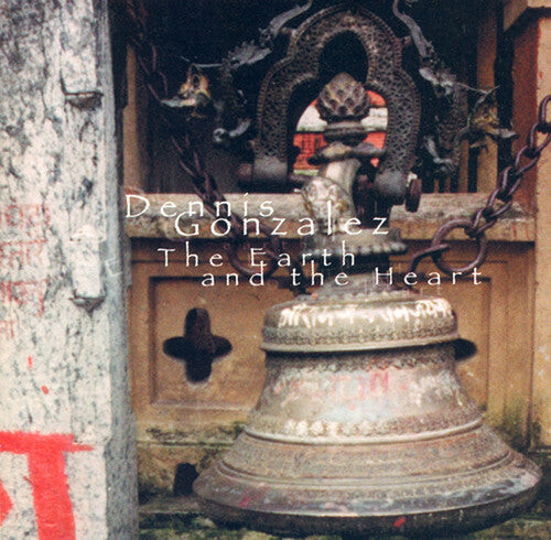 CD диск Gonzales, Dennis: The Earth and The Heart Suite
CD диск Gonzales, Dennis: The Earth and The Heart Suite