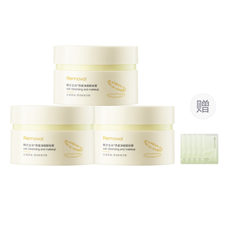 Средство для снятия макияжа unisex Korean grain
Средство для снятия макияжа unisex Korean grain