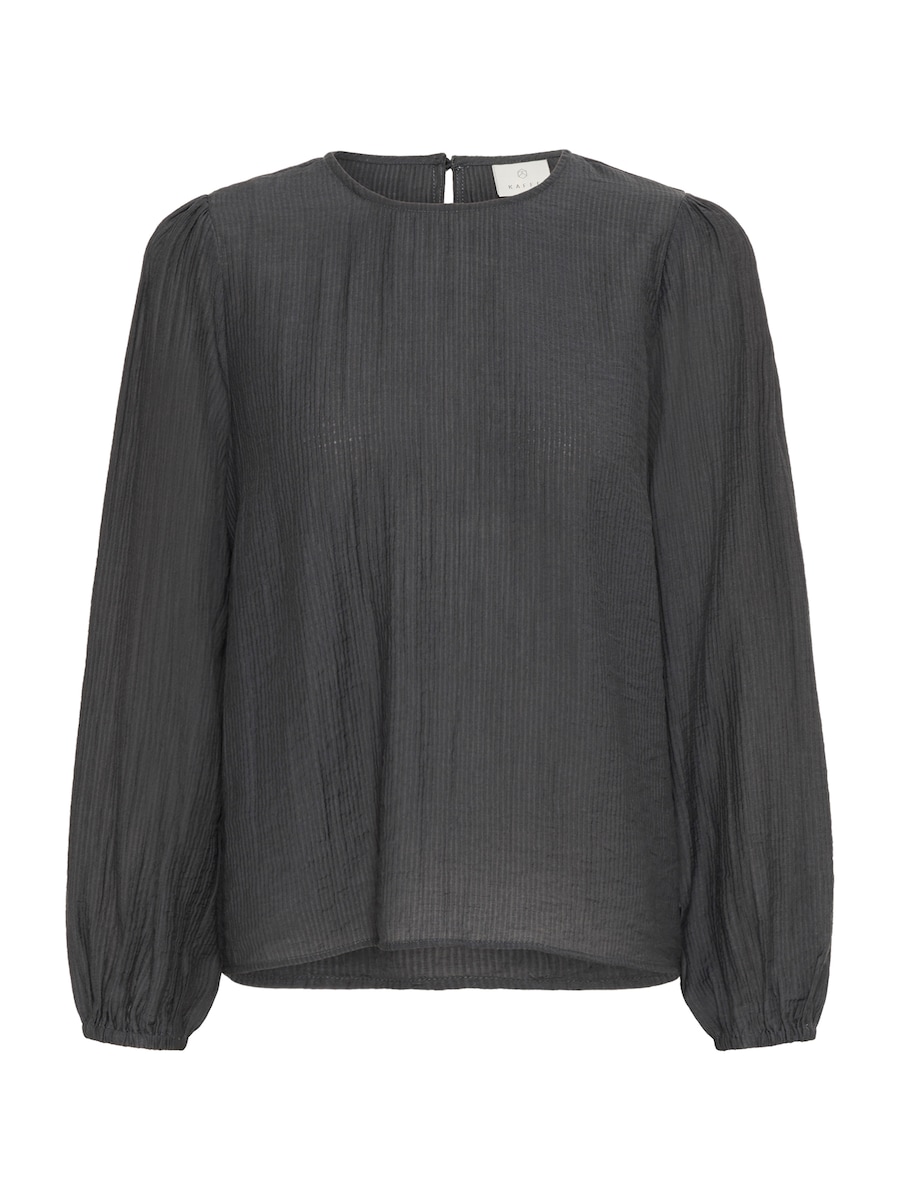 Блуза Kaffe KAVivy, черный
Блуза Kaffe KAVivy, черный