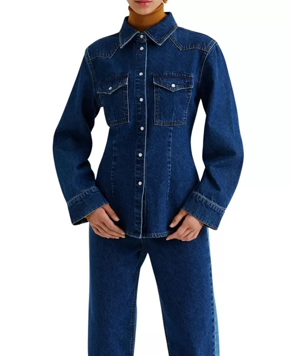 Джинсовая рубашка Anthea с приталенной талией Malina, синий
Джинсовая рубашка Anthea с приталенной талией Malina, синий