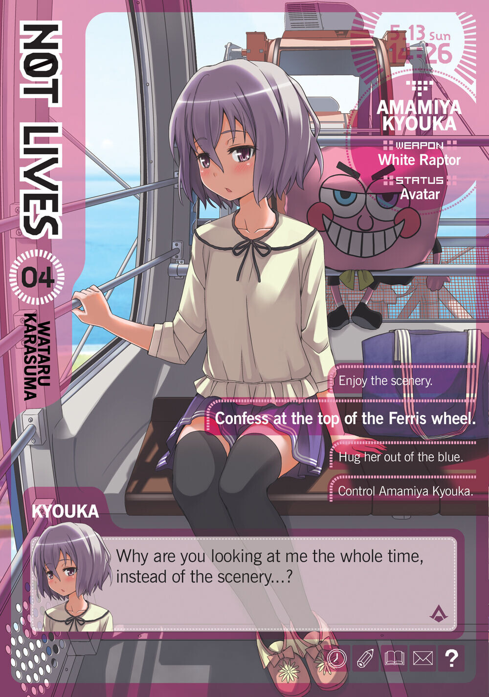 Манга Not Lives Manga Volume 4
Манга Not Lives Manga Volume 4