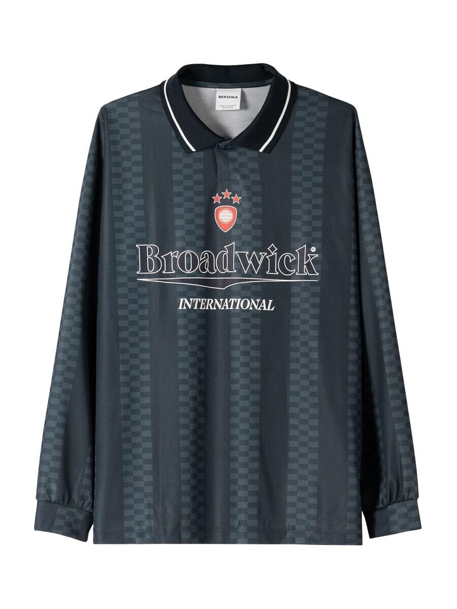 Лонгслив Bershka Shirt, темно-зеленый
Лонгслив Bershka Shirt, темно-зеленый