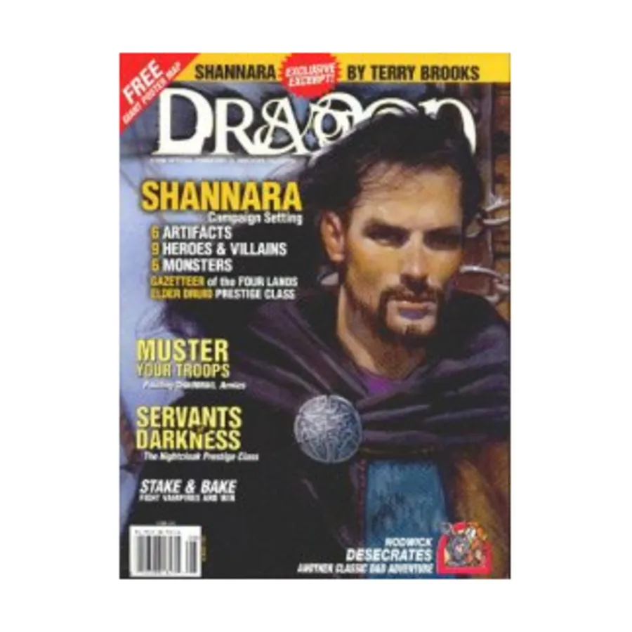 Журнал #286 "Shannara Poster Map, Shannara Campaign Setting", Dragon Magazine #251 - #300
Журнал #286 "Shannara Poster Map, Shannara Campaign Setting", Dragon Magazine #251 - #300