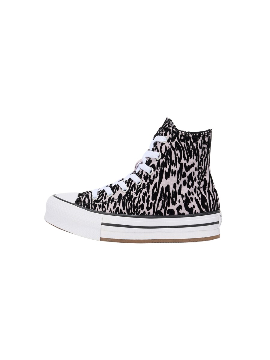 Кроссовки CONVERSE CTAS, пастельно-фиолетовый
Кроссовки CONVERSE CTAS, пастельно-фиолетовый