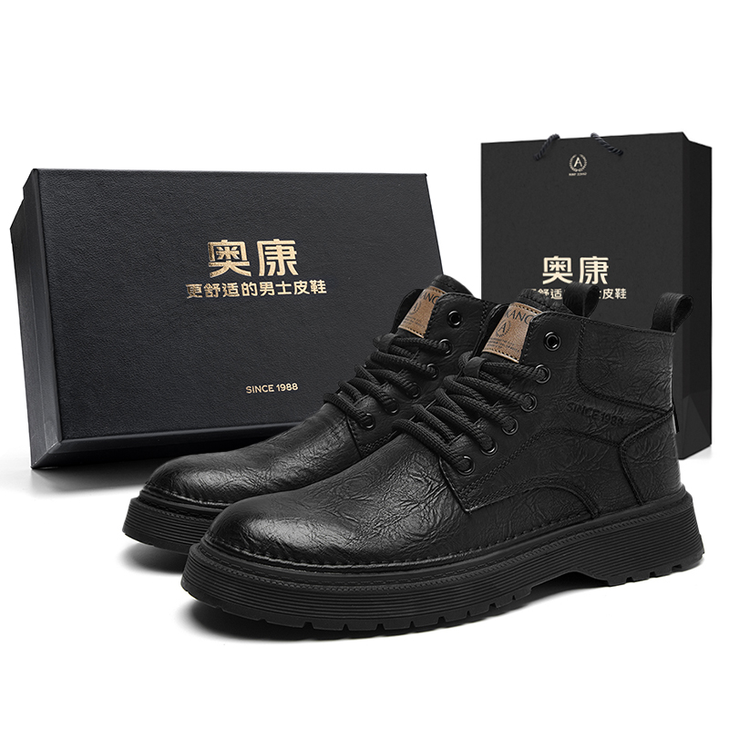 Короткие ботинки до середины икры Martin мужские AOKANG, коричневая коробка, Коричневый, Короткие ботинки до середины икры Martin мужские AOKANG, коричневая коробка
Короткие ботинки до середины икры Martin мужские AOKANG, коричневая коробка, Коричневый, Короткие ботинки до середины икры Martin мужские AOKANG, коричневая коробка