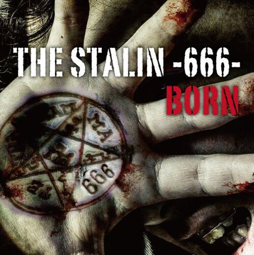 CD диск Born: Stalin-666
CD диск Born: Stalin-666