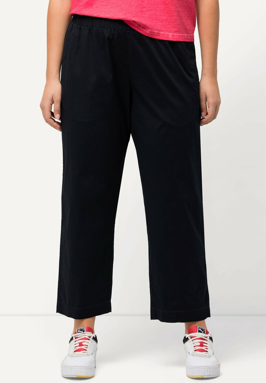 Брюки RUBY FIT STRETCH Ulla Popken, темно-синий
Брюки RUBY FIT STRETCH Ulla Popken, темно-синий