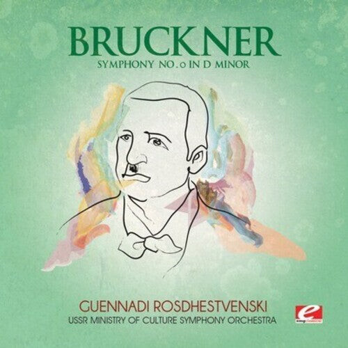 CD диск Bruckner: Symphony 0 in D minor
CD диск Bruckner: Symphony 0 in D minor