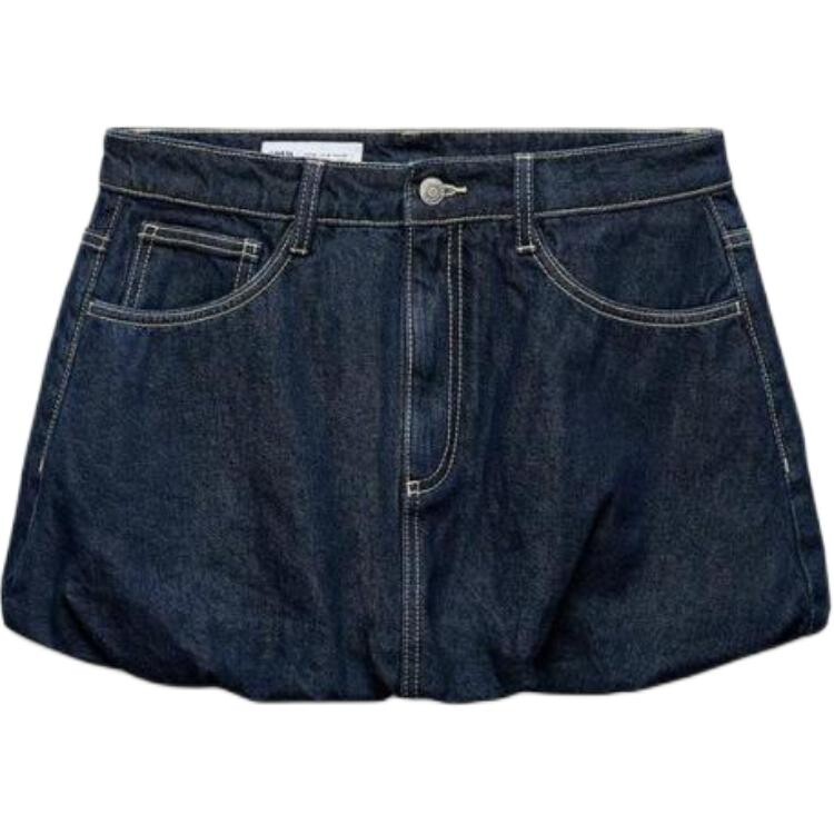 Trf джинсовая юбка женская синяя Zara
Trf джинсовая юбка женская синяя Zara