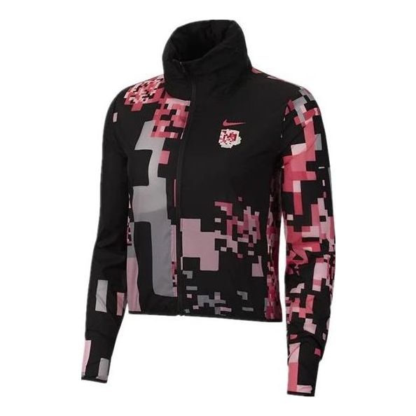 Куртка Nike Impossible Windbreaker x Li Na CU9265-010
Куртка Nike Impossible Windbreaker x Li Na CU9265-010