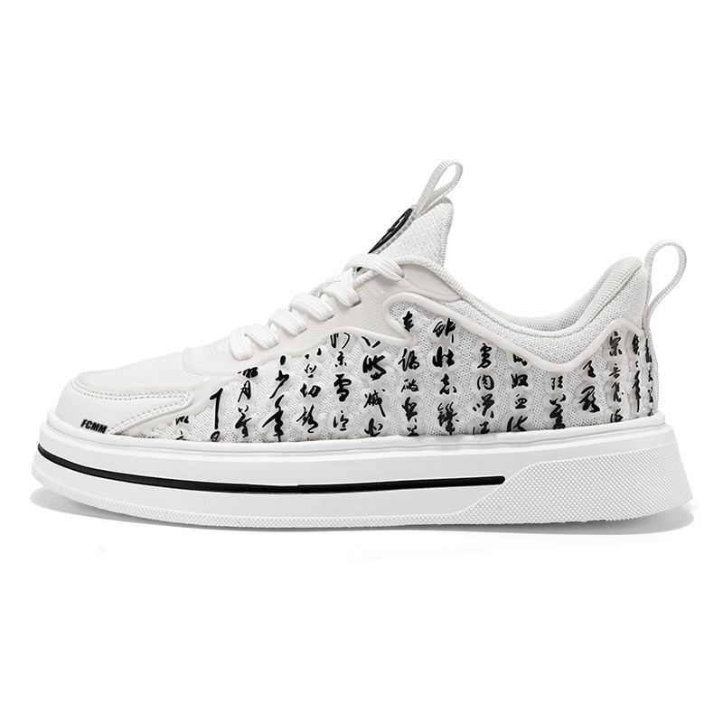 Детские скейтерские кроссовки для подростков FCMM, белый
Детские скейтерские кроссовки для подростков FCMM, белый