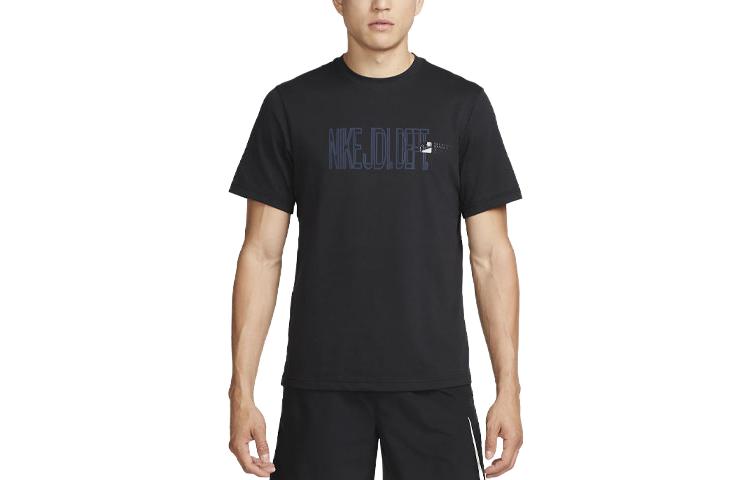 Nike Футболка мужская черная, Черный, Nike Футболка мужская черная
Nike Футболка мужская черная, Черный, Nike Футболка мужская черная