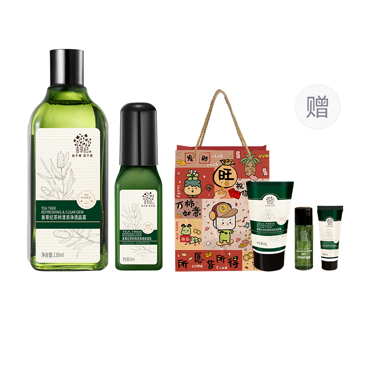 Наборы для ухода за кожей Unisex Good Grass
Наборы для ухода за кожей Unisex Good Grass